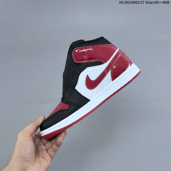 Jordan Air Jordan 1 Mid black/red/white EU 40-46 basketball