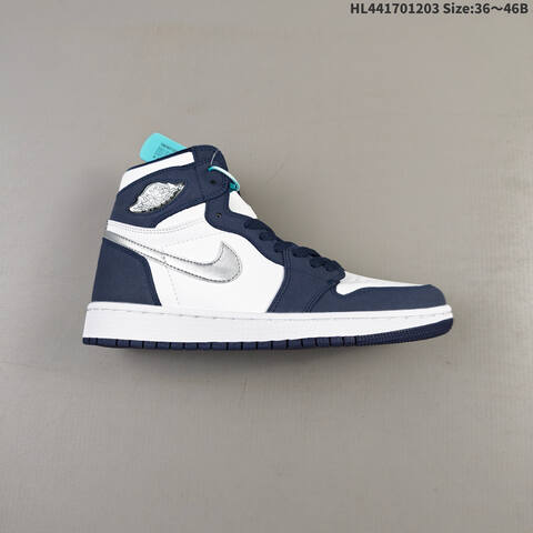 Nike Air Jordan 1 Retro High OG Lifestyle (BS-67561)