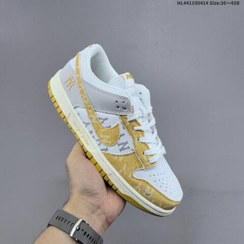 Nike Dunk SB Low White Yellow Grey Cream EU 36-45 Skate Shoe - Unisex (BS-60742)
