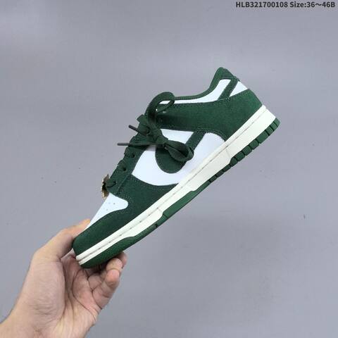 Nike Dunk Low White Dark Green Sail Gold EU 36-46 Skate Shoe - Unisex (BS-62135)
