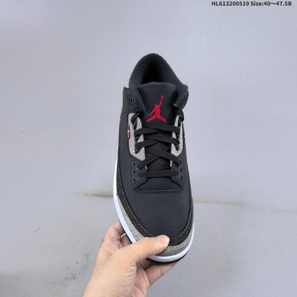Jordan Air Jordan 3 Retro SP x Levi's black/grey/white EU 40-47.5 basketball