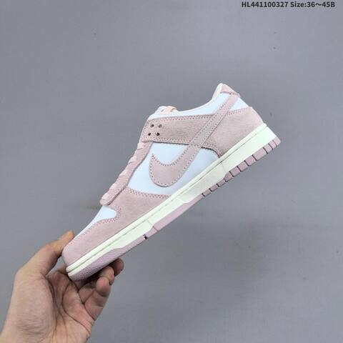 Nike Dunk Low White Light Pink Sail Gold EU 36-45 Skate Shoe - Unisex (BS-61095)