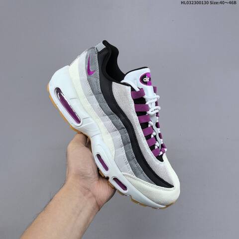 Nike Air Max 95 SP White Grey Black Purple Gum EU 40-46 Sneaker - Men's (BS-61636)
