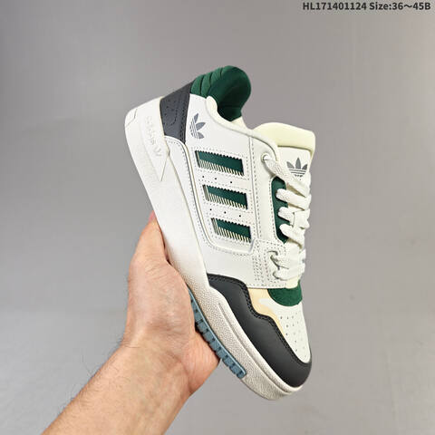 Adidas Torsion Response Tennis LO CL White Beige Brown Dark Green Black EU 36-45 Skate Shoe - Unisex (BS-65471)