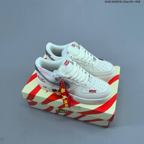 Nike Air Force 1 07 LV8 Brown White Red Gray Beige Black EU 36-45 Sneaker - Unisex (BS-60045)