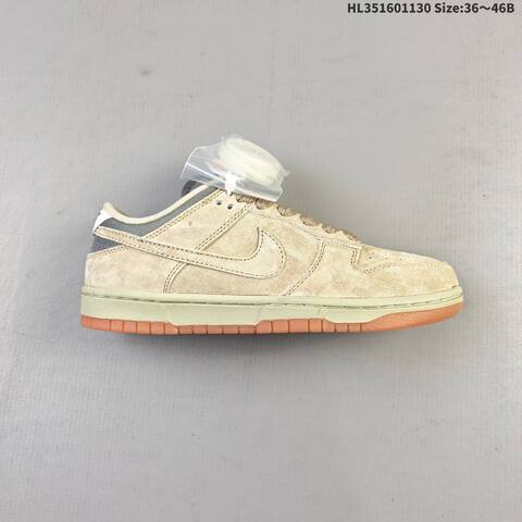 Nike SB Dunk Low Zoom Air Beige Grey Cream Orange EU 36-46 Skate Shoe - Unisex (BS-62930)