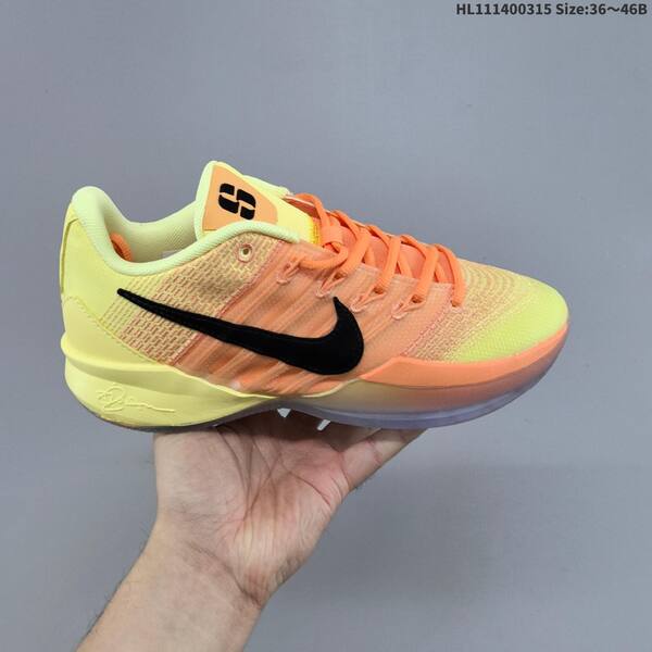 Nike Sabrina 3 ASW HF2881-100 white mint black pink yellow EU 36-46 basketball shoe
