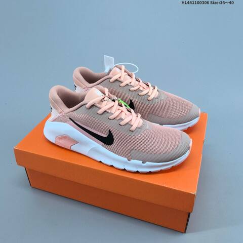 Nike Flex Train Black Light Pink EU 36-40 Training Shoe - Unisex (BS-61464)