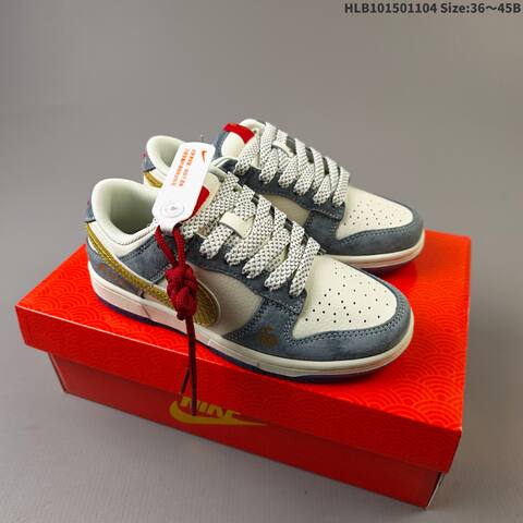 NIKE SB DUNK Nike Dunk Low Retro DIY Lifestyle (BS-63900)