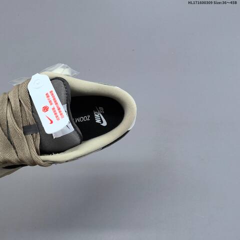 Nike SB Dunk Low Beige Black Green Gum EU 36-45 Skate Shoe - Unisex (BS-61410)