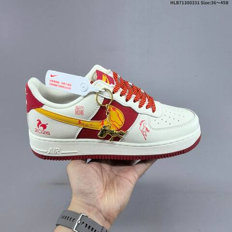 Nike Air Force 1 07 LV8 DQ6628 Sail Red Gold Black EU 36-45 Sneaker - Unisex (BS-61017)