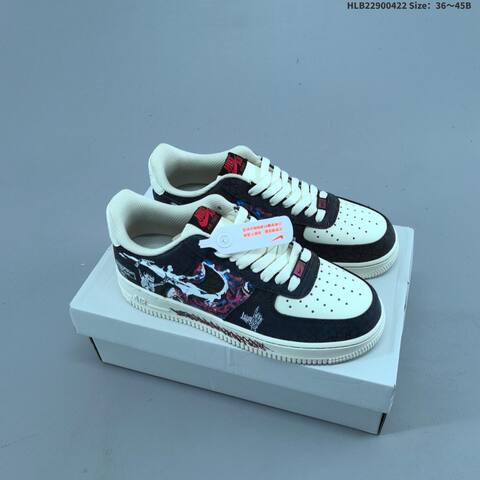 Nike Air Force 1 07 LV8 Off White Light Green EU 36-45 Sneaker - Unisex (BS-60584)