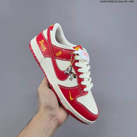 Nike Dunk SB Low Sail Red Gold EU 36-45 Skate Shoe - Unisex (BS-61820)