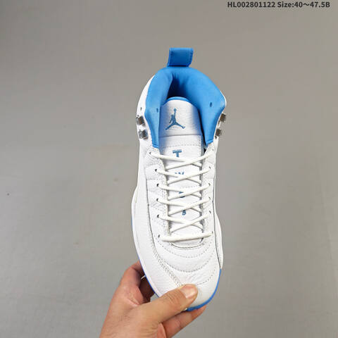 Air Jordan 12 Retro Melo Replica AIR JORDAN 12 Aj12 12 Replica AJ12 Melo 202 Lifestyle (BS-67732)