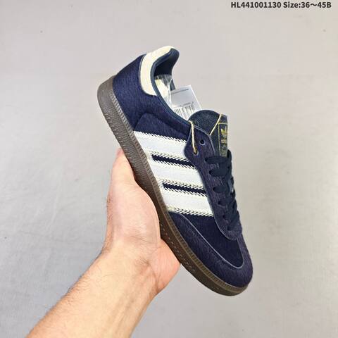 Adidas Samba OG Cream Maroon Gum EU 36-45 Skate Shoe - Unisex (BS-65388)