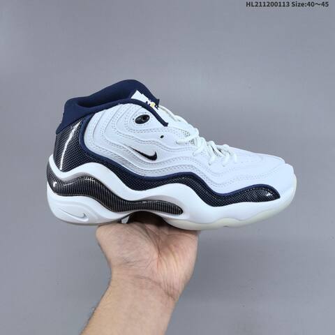 Nike Air Zoom Flight 96 White Purple Yellow Navy EU 40-45 Basketball Shoe - Men's (BS-62004)