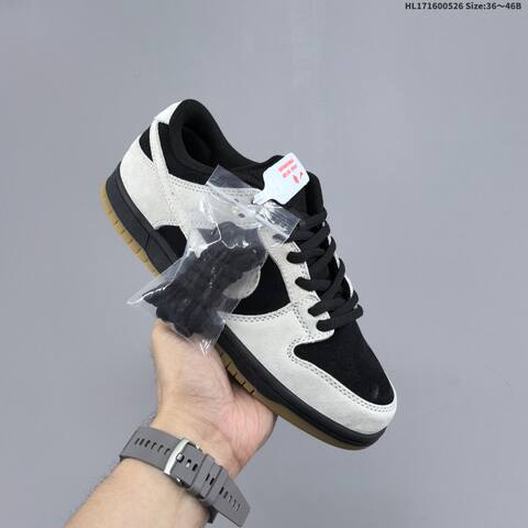 Nike Dunk SB Low Black Light Grey Gum EU 36-46 Skate Shoe - Unisex (BS-60123)