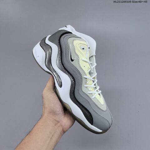 Nike Air Zoom Flight 96 Grey White Cream Black EU 40-45 Basketball Shoe - Men's (BS-62223)