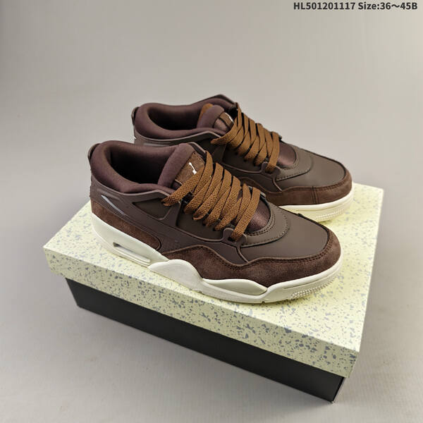 Jordan Air Jordan 4 RM white/grey/black/yellow and brown/dark brown/cream EU 36-45 lifestyle