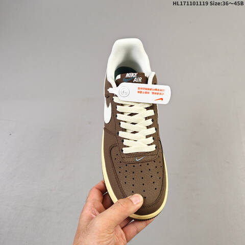 Nike Air Force 1 07 Brown Off White Dark Green Pale Yellow EU 36 45 Sneaker EU 36-45 - Unisex (BS-63480)