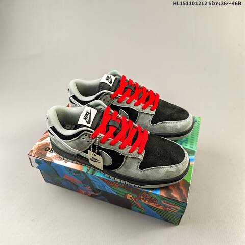Nike SB Dunk Low Steamboy OST Grey Dark Grey Light Green Off White EU 36-46 Skate Shoe - Unisex (BS-62733)