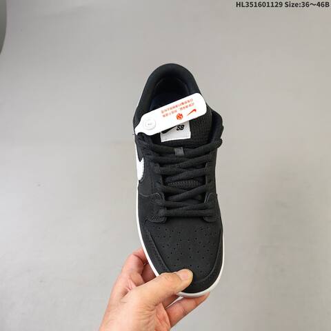 Nike SB Dunk Low Black White Gum Brown EU 36-46 Skate Shoe - Unisex (BS-62959)