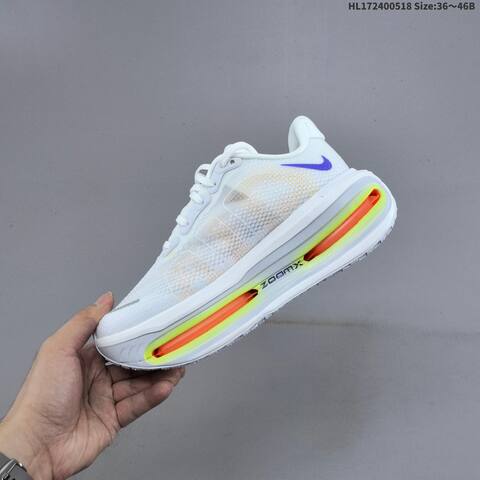 Nike Air Zoom Vomero Premium White Purple Orange Yellow Grey EU 36-46 Running Shoe - Unisex (BS-60275)