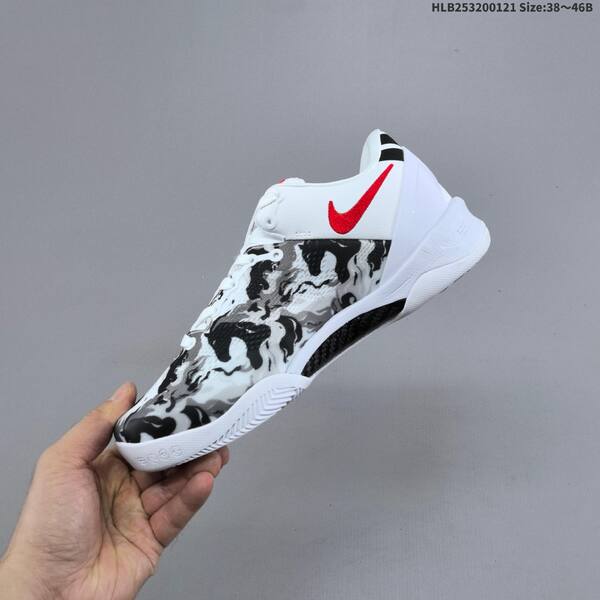 Nike Zoom Kobe VIII CNY white black red EU 38-46 basketball shoe