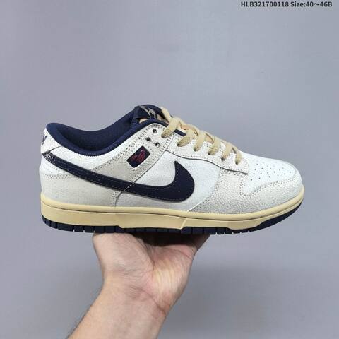 Nike Stranger Things x Nike Dunk Low SB Off White Navy Beige EU 40-46 Skate Shoe - Men's (BS-61924)