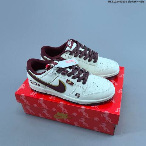 Nike Dunk SB Low Red White Black Gold EU 36-45 Skate Shoe - Unisex (BS-61587)