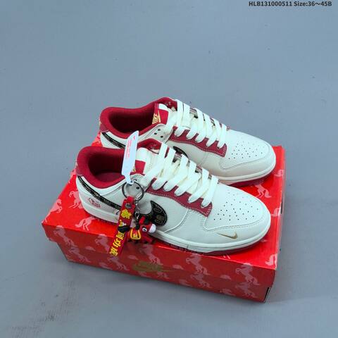 Nike Dunk SB Low Dark Grey Off White Gold EU 36-45 Skate Shoe - Unisex (BS-60421)
