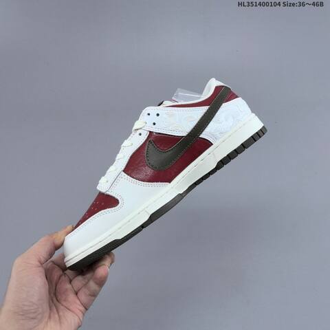 Nike SB Dunk Low Pegasus Pack White Burgundy Black Olive Sail EU 36-46 Skate Shoe - Unisex (BS-62246)