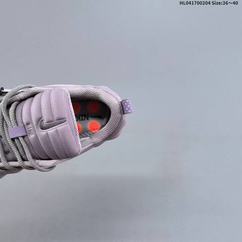 Nike Mind 002 Light Purple Metallic Silver EU 36-40 Training Shoe - Unisex (BS-61536)
