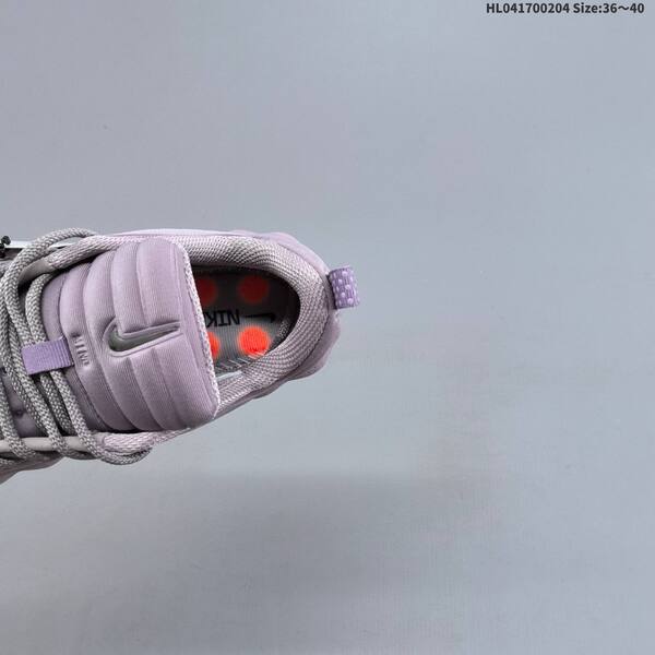 Nike Mind 002 light purple metallic silver EU 36-40 training shoe