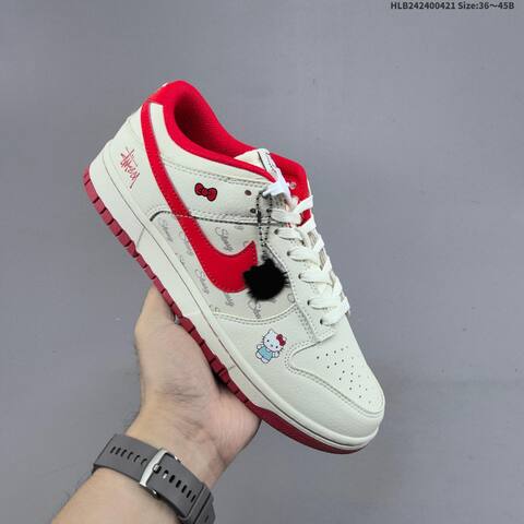 Nike Dunk SB Low Beige Red White Black Light Blue EU 36-45 Skate Shoe - Unisex (BS-60611)