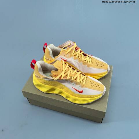 Nike Ava Rover Phantom Light Bone TPU Lifestyle (BS-59963)
