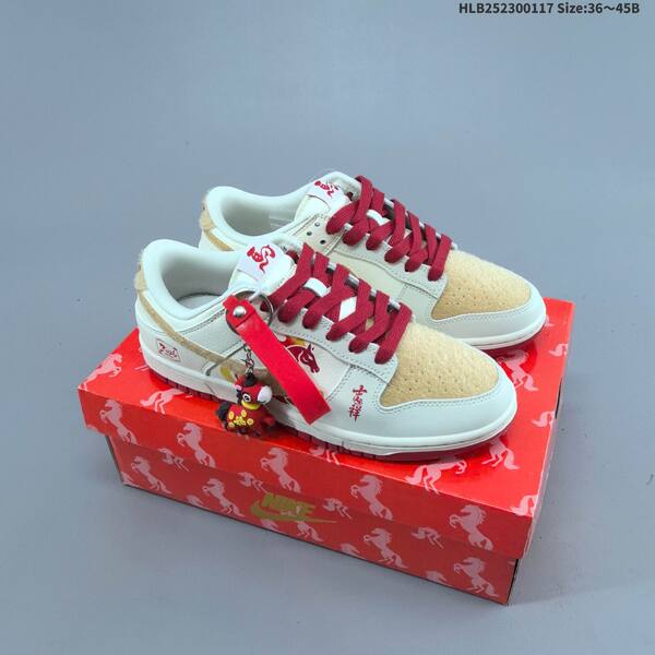 Nike SB Dunk Low Retro DIY Year of the Horse off white brown black red EU 36-45 skate shoe