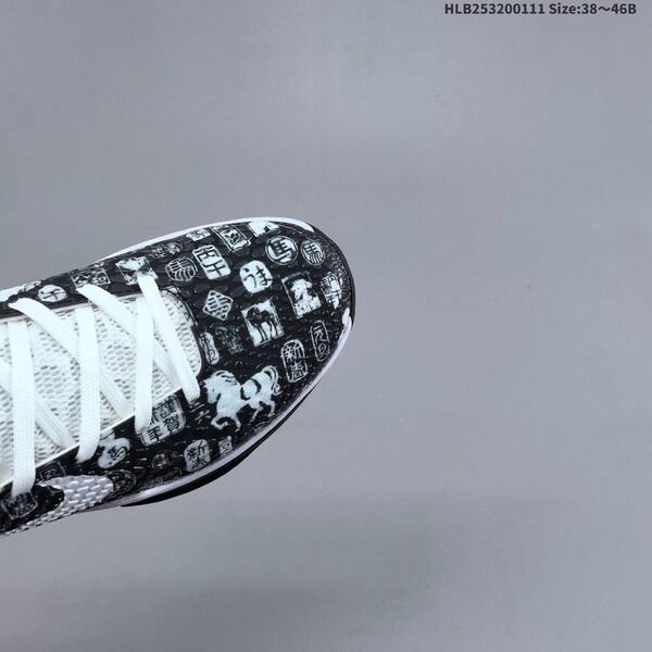 Nike Zoom Kobe VI CNY black white red EU 38-46 basketball shoe