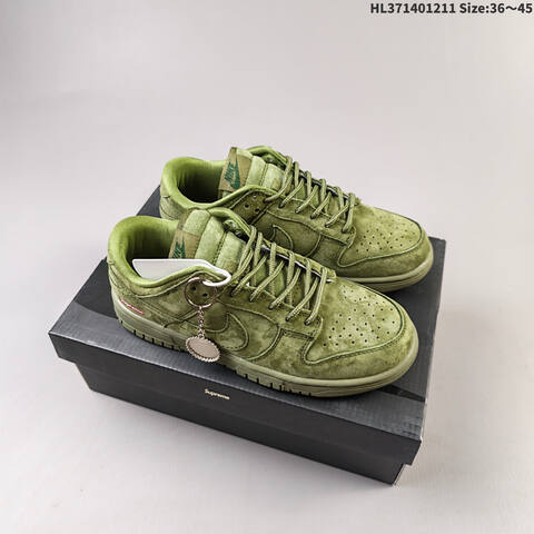 Nike SB Dunk Low ZoomAir Lifestyle (BS-62760)