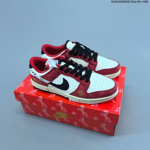 Nike Dunk SB Low Red White Black Gold EU 36-45 Skate Shoe - Unisex (BS-61587)
