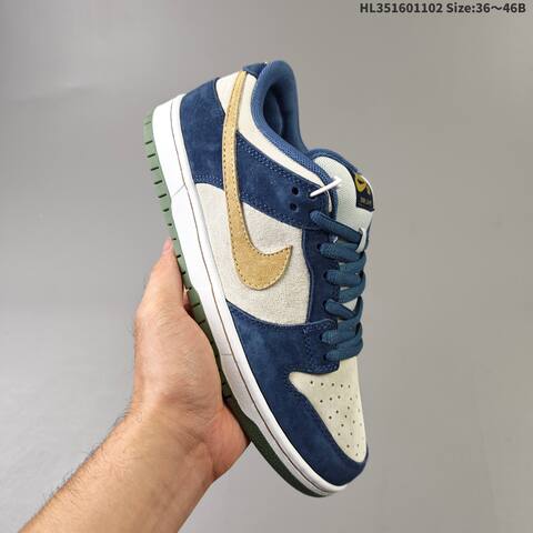 NIKE SB DUNK Nike Dunk SB Low Dust Noir Lifestyle (BS-63934)