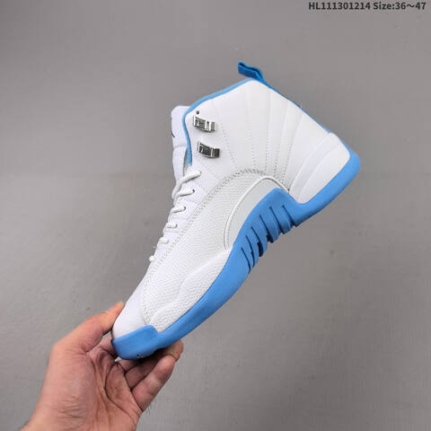 Air Jordan 12 Retro AIR JORDAN Replica 1996 Zoom Lifestyle (BS-67442)