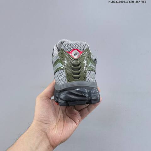 ASICS Gel Kayano 12 1 Olive Green Grey Black EU 36-45 Running Shoe Running Sneakers - Unisex (BS-68991)