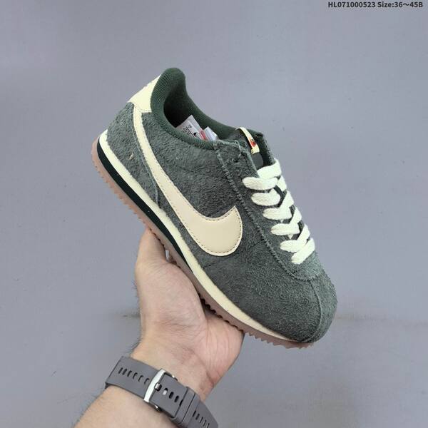 Nike Classic Cortez dark green cream off white gum brown EU 36-45 sneaker