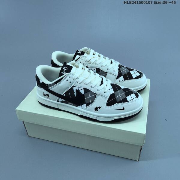 Nike Dunk SB Low white brown beige black EU 36-45 skate shoe