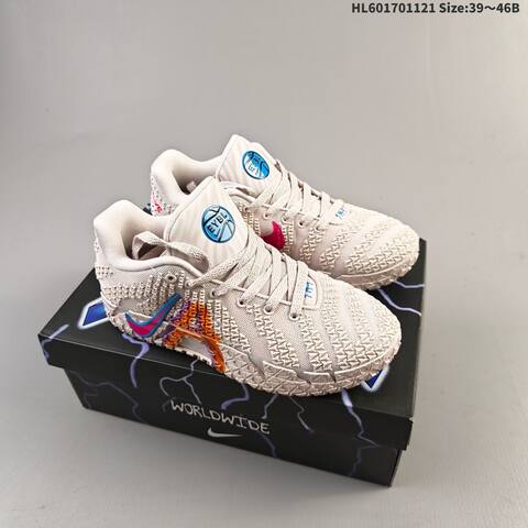 Nike JA3 EP Light Beige Pink Blue Orange EU 39-46 Basketball Shoe - Unisex (BS-63344)