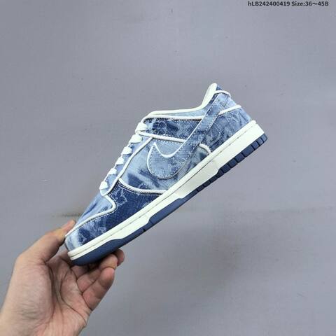 Nike Dunk SB Low Louis Vuitton Black White Blue Off White EU 36-45 Skate Shoe - Unisex (BS-60649)