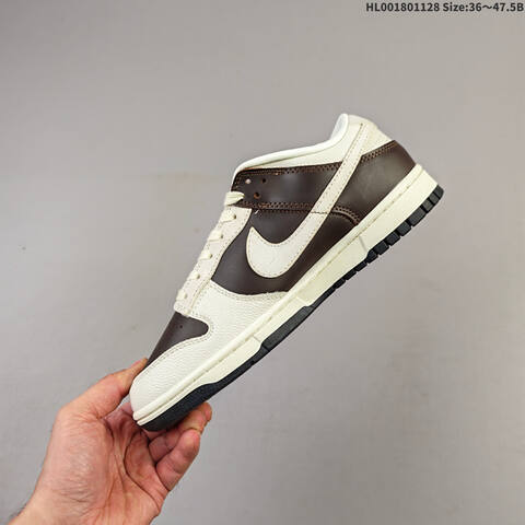 Nike SB Dunk Low Fauna Brown Cream Dark Brown Off White EU 36-47 5 Skate Shoe - Unisex (BS-62983)