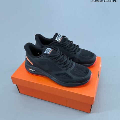 Nike Air Zoom Pegasus 7X Grey Black EU 39-45 Running Shoe - Unisex (BS-61304)