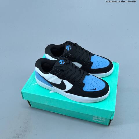Nike SB Force 58 Light Grey Black White EU 36-45 Skate Shoe - Unisex (BS-60318)